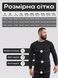 Термобелье зимнее мужское на флисе Thermo Base Black, комплект кофта и штаны, черный, размер S BB-M-17 фото 11